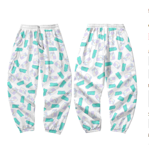 Magician Tied Feet Trendy Loose Casual Overalls