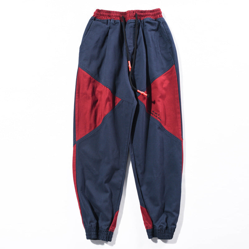 Contrast Harem Pants