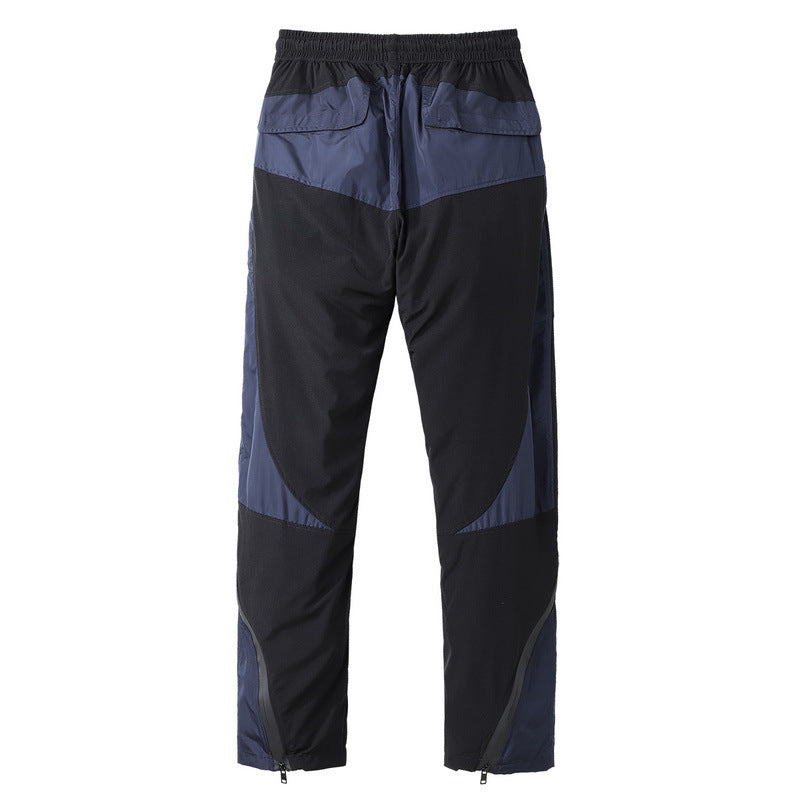 High Street Panel Drawstring Contrast Multi-pocket Trousers
