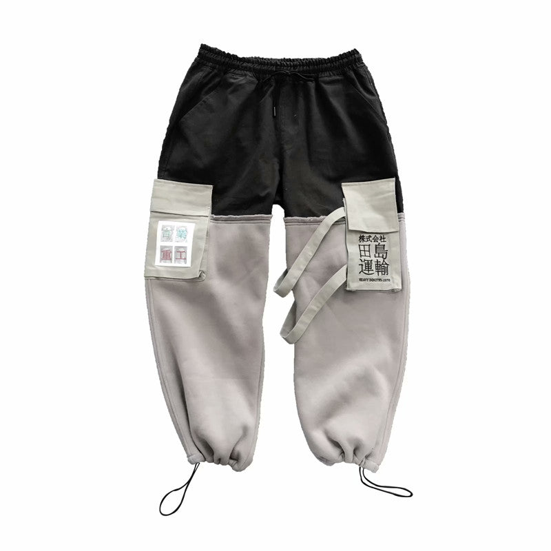 Multi Pocket functional Leggings