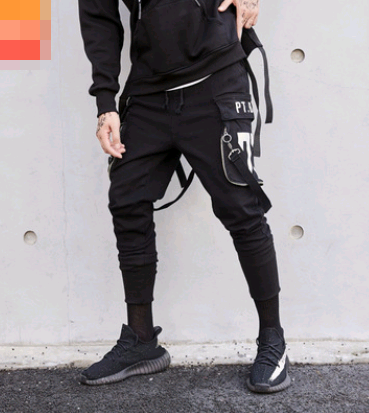 Small jeans