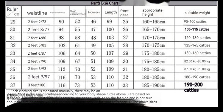 Men's Casual Business Straight Suit Pants