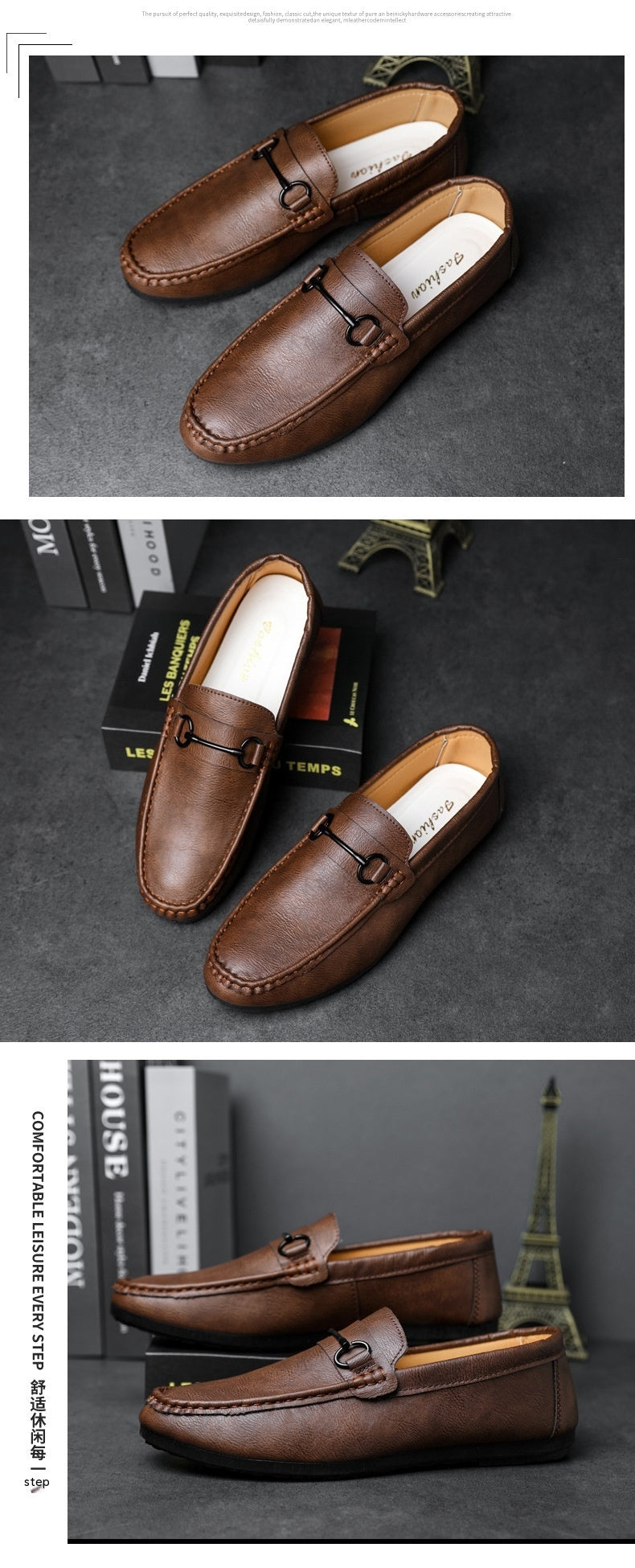 Casual Men's Solid Color Synthetic Leather Shoes