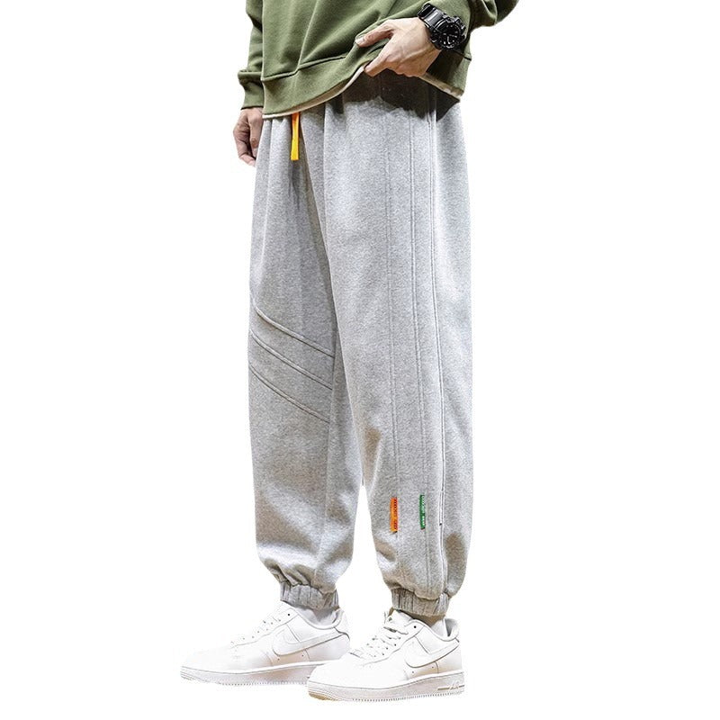 Men's Plus Size Loose Casual Pants