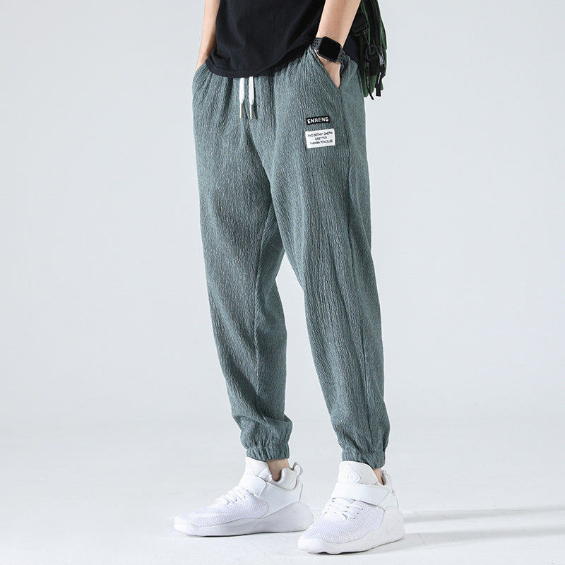 Nine Ice Silk Cool Soft Men's Pants