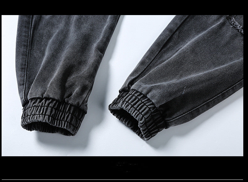 Loose Washed Harem Pants Ins Hip Hop Leggings Casual Long Pants