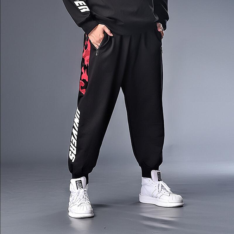 Loose Plus Size Sweatpants Men's Plus Fat Plus Trousers Stretch Fat People Trend