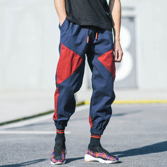 Contrast Harem Pants