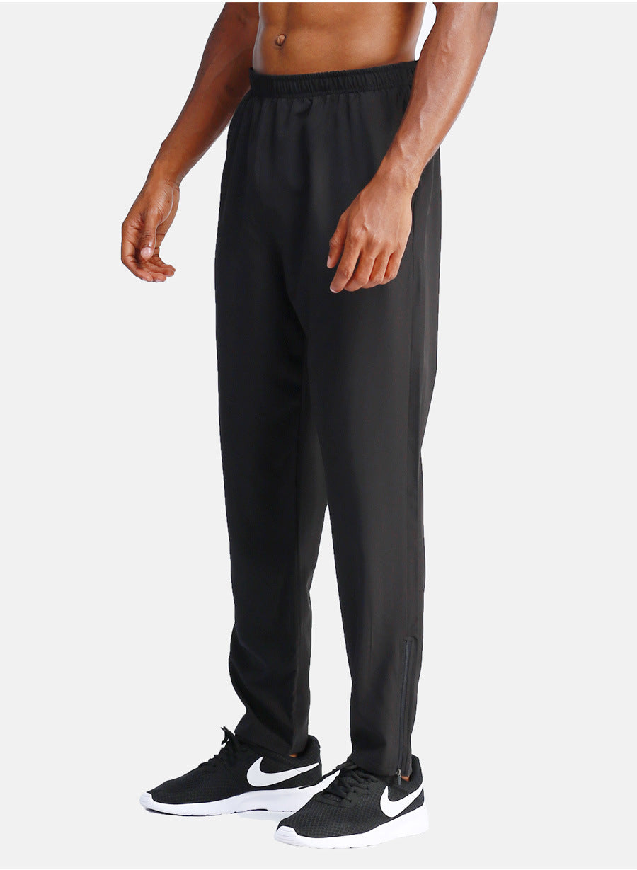 Men's Loose Woven Quick-drying Basketball Sports Pants