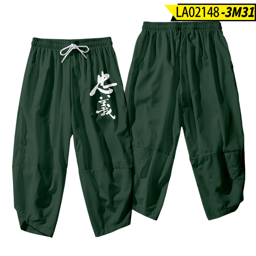 Men's Casual Pants Sun Moon 3D Creative Digital Printing Casual Cropped Pants