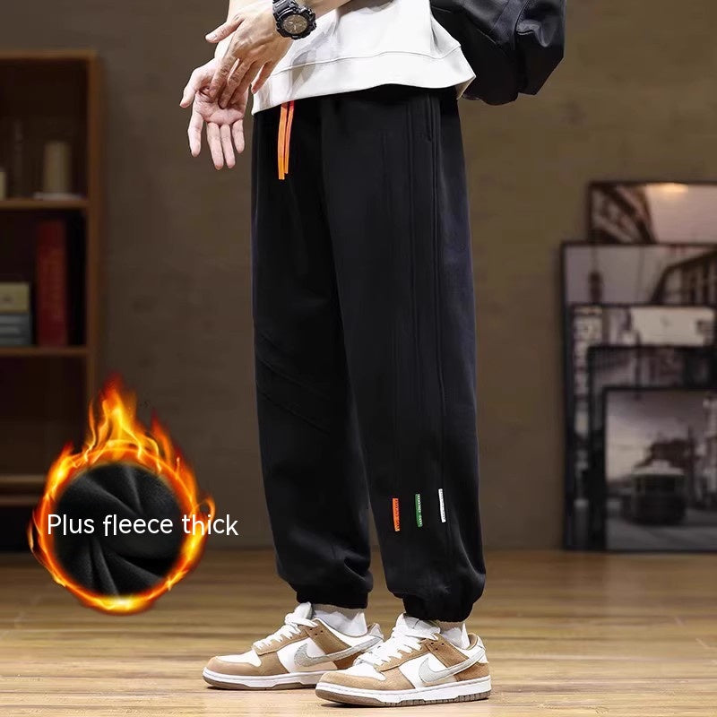 Men's Plus Size Loose Casual Pants