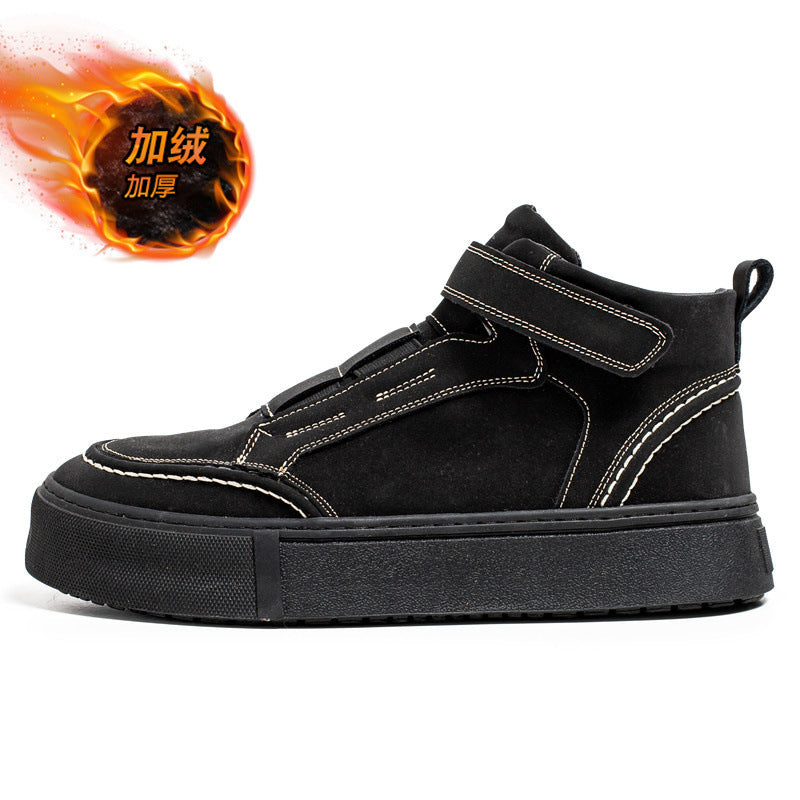 Sports Board Shoes Suede Surface Trendy Breathable Platform
