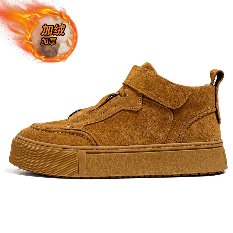 Sports Board Shoes Suede Surface Trendy Breathable Platform
