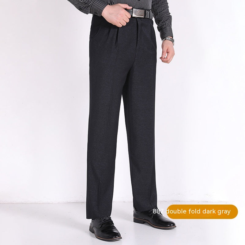 Men's Fashion Casual Loose High Waist Suit Pants