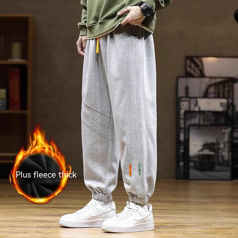 Men's Plus Size Loose Casual Pants