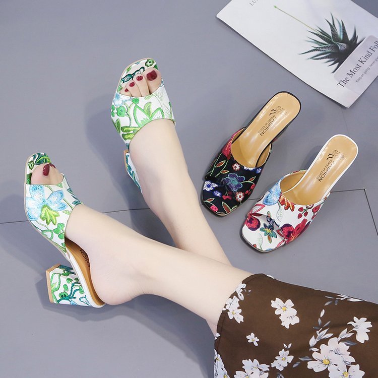 Women's Casual Outdoor Chunky Heel Printed Slippers