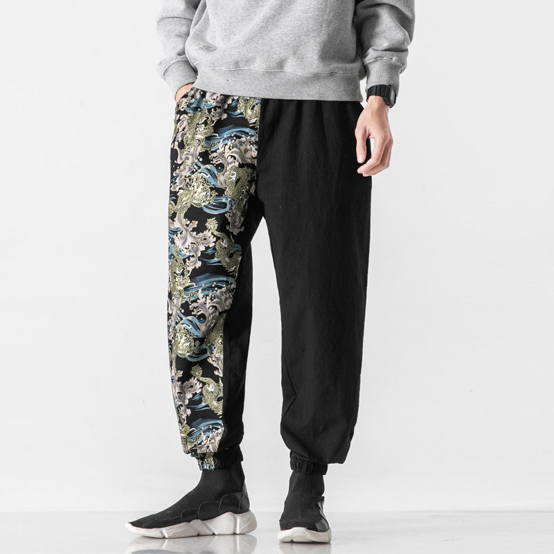 Japanese Vintage Patchwork Print Casual Pants