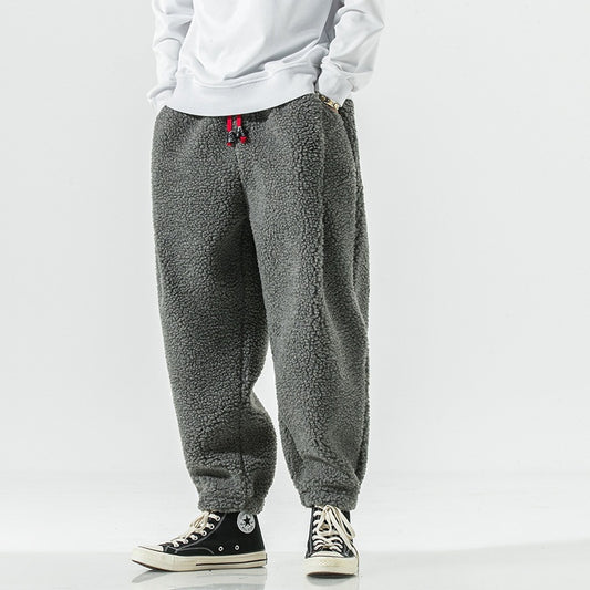 Lamb Wool Warm Trousers Japanese Men's Cotton Pants Plus Size Harem Pants