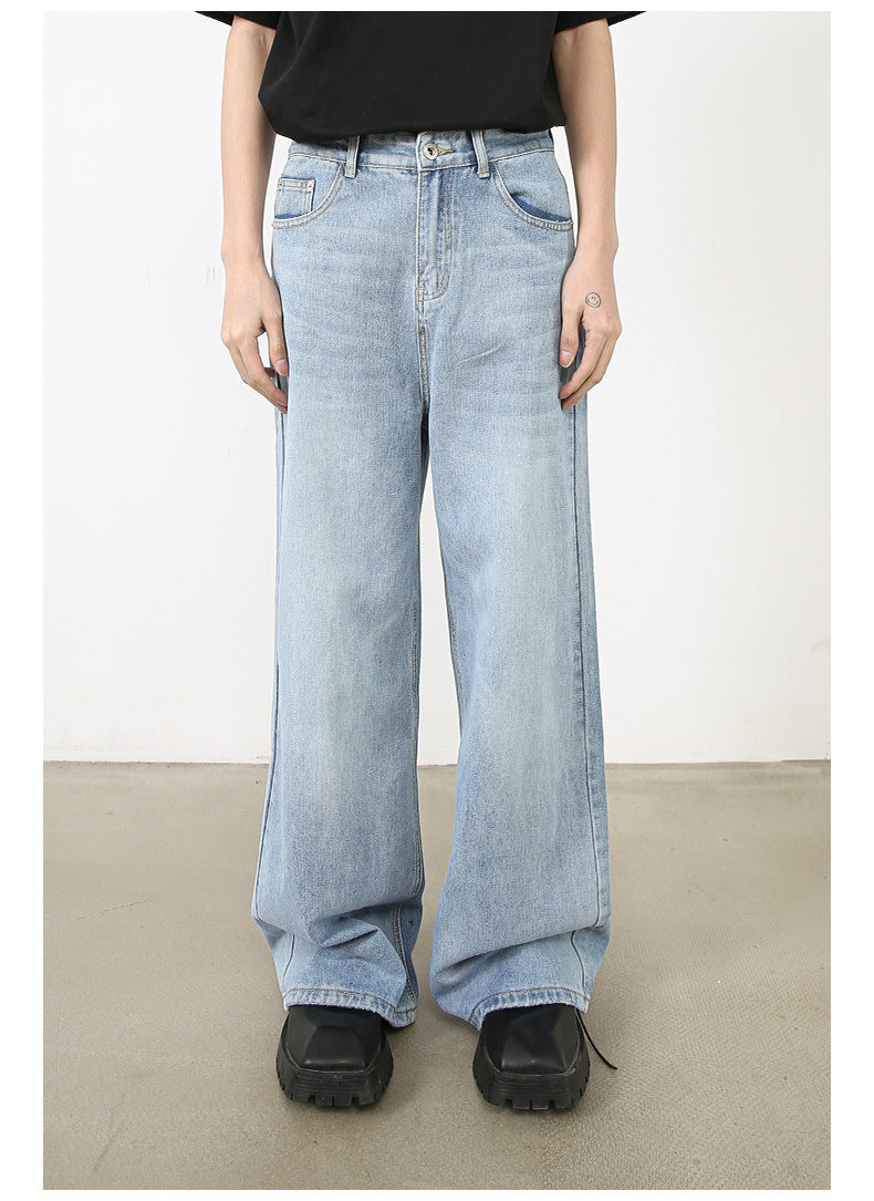 Men's Pu Shuai Korean Version Loose Washed-out Straight Wide Leg Mop Pants