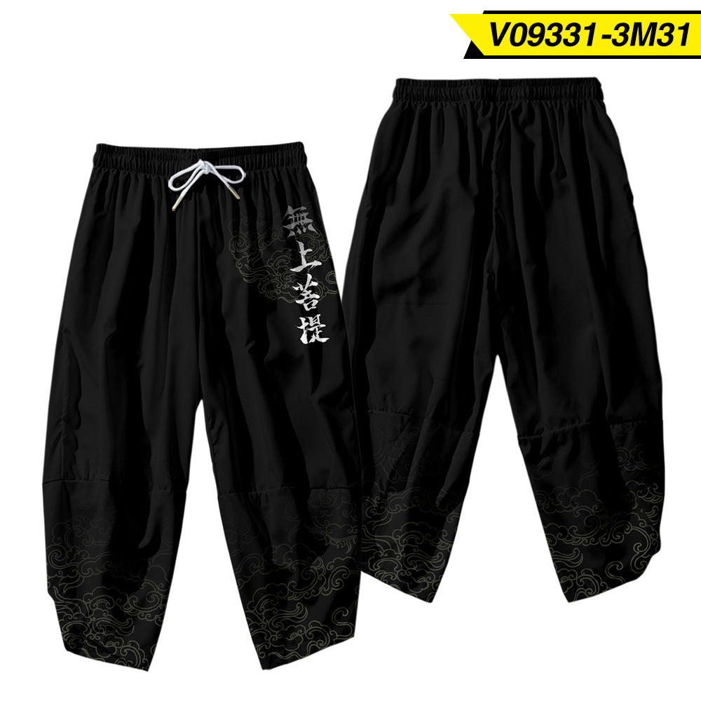 Men's Casual Pants Sun Moon 3D Creative Digital Printing Casual Cropped Pants