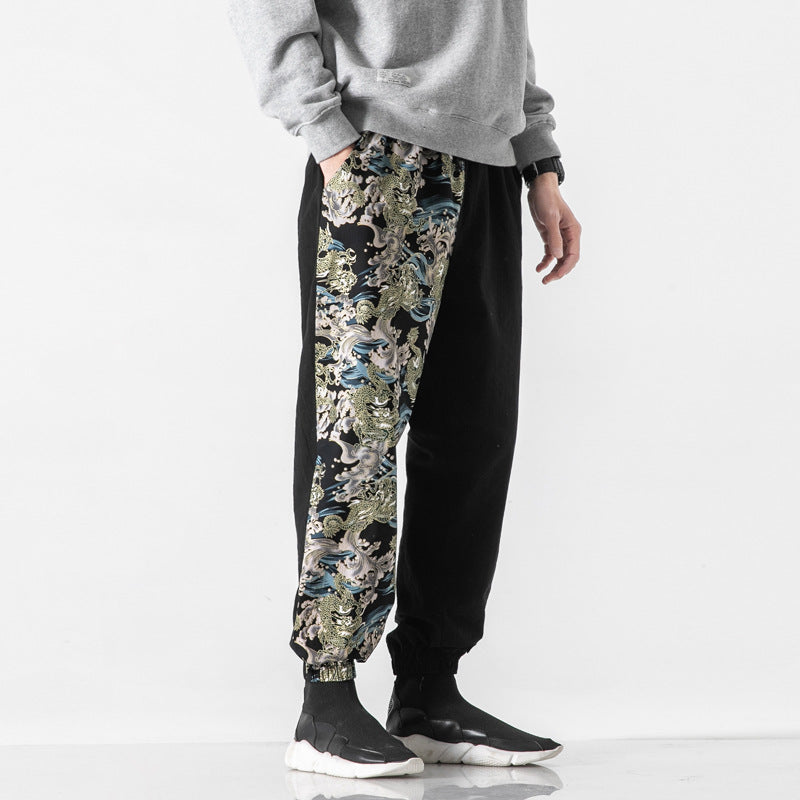 Japanese Vintage Patchwork Print Casual Pants