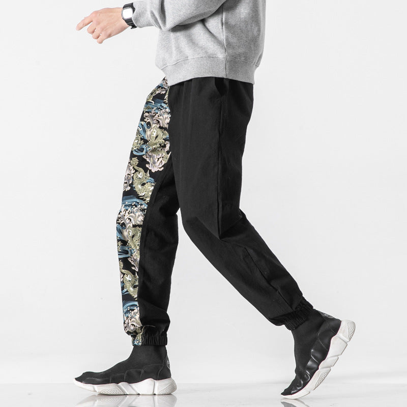 Japanese Vintage Patchwork Print Casual Pants