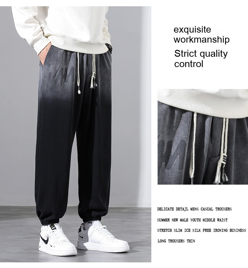 Men's Loose Tappered Trendy Casual Pants